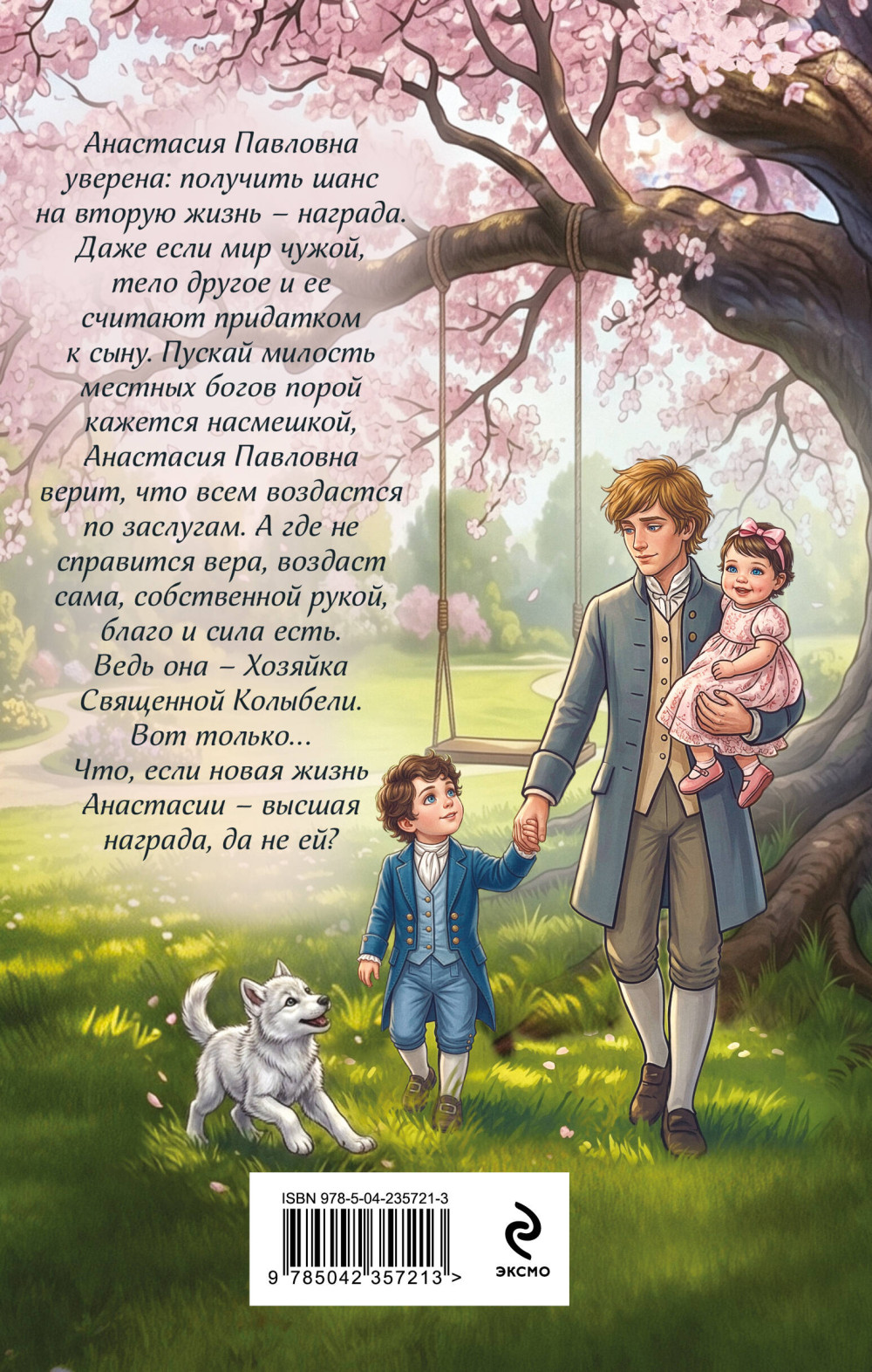 (��)�������� ���������: ��������� ��������