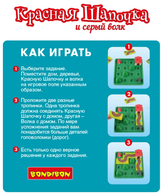 ���������� ���������� ���� Smart Games: ������� ������� � ����� ����