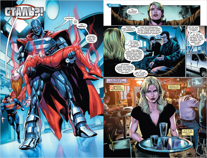   DC Rebirth:  