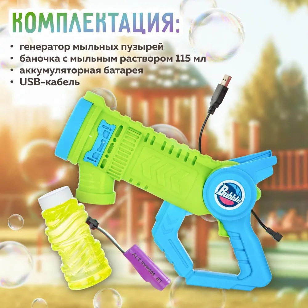 ������� ������ �������-��������� (566)