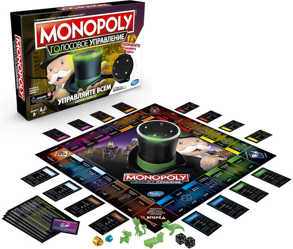 Настольная игра Монополия: Голосовое управление