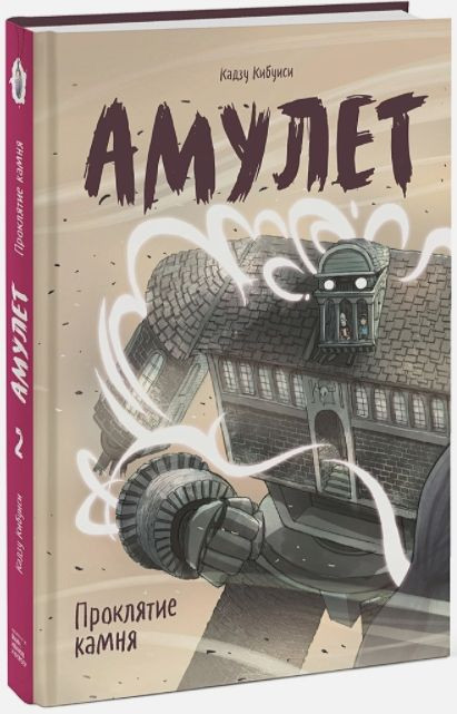 ������ ������ �������� ����� + ��������� �����. �������� ����