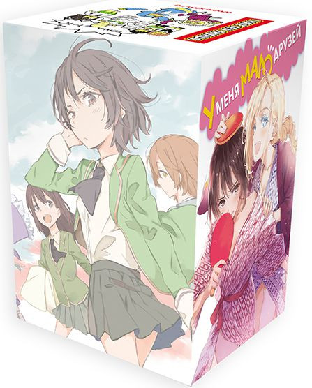 ����� ������������� ���� � ���� ���� ������. ����� 1. ���� 1-10 + ������� ������������ Ramune Lemonade Melon ���� ���� 200��
