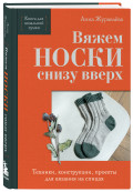    : , ,     