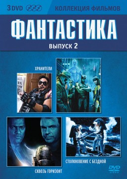  : .  2 (3 DVD)