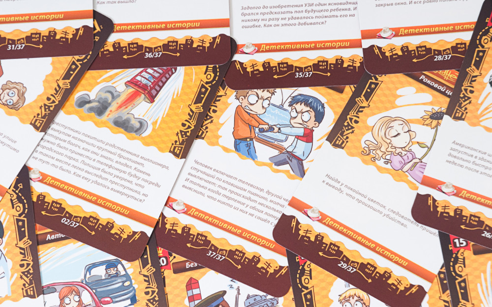 ���������� ���� �������. ����������� ������� 