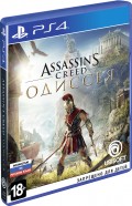 Assassin's Creed:  [PS4]