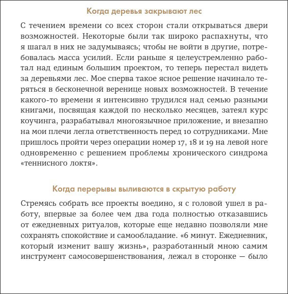 6 :   ()