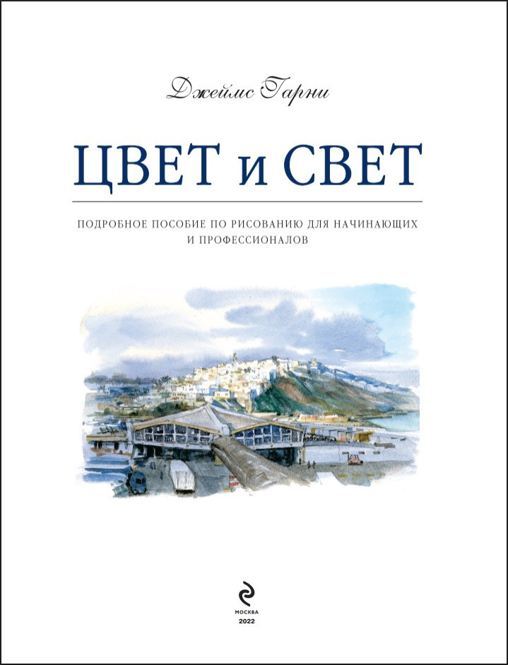 ���� � ���� � ��������� ������� �� ���������