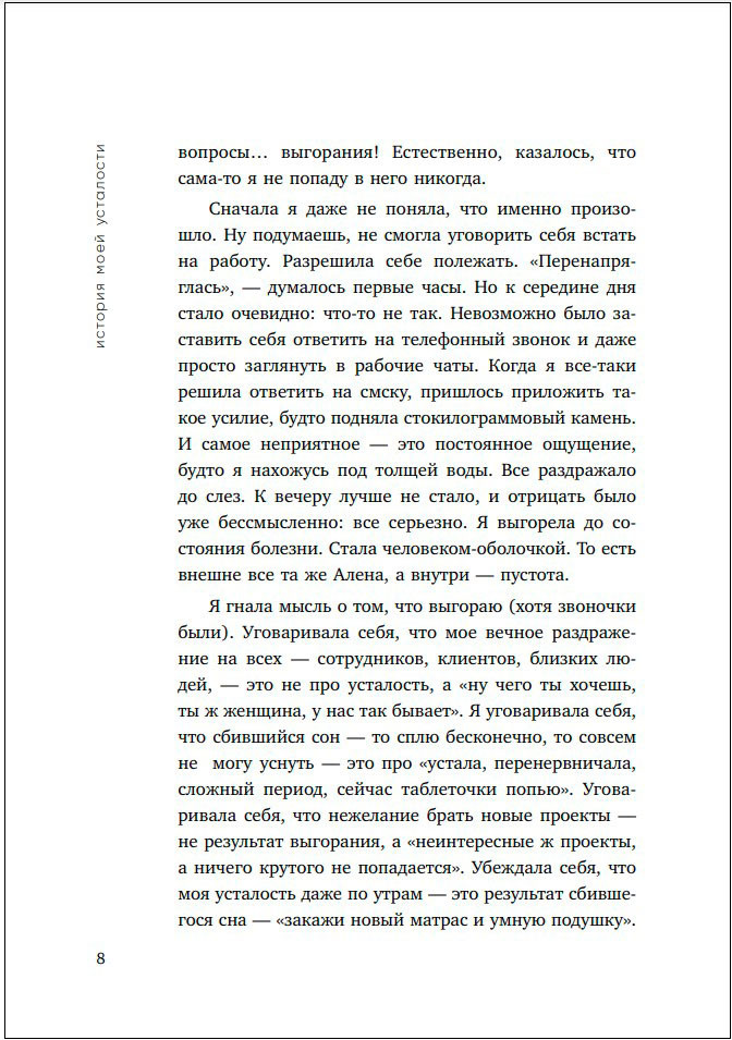 ��������: �������� ��������� ������ ��� ����������