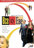    (DVD)