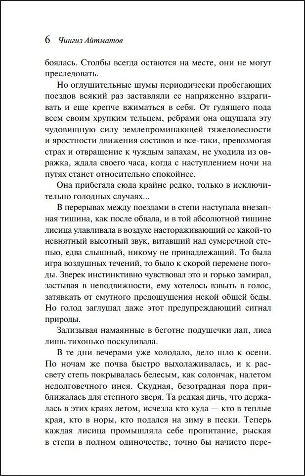 � ������ ���� ������ ����...