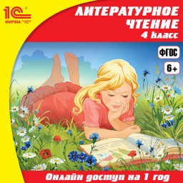 -    , 4  (1 ) [ ]