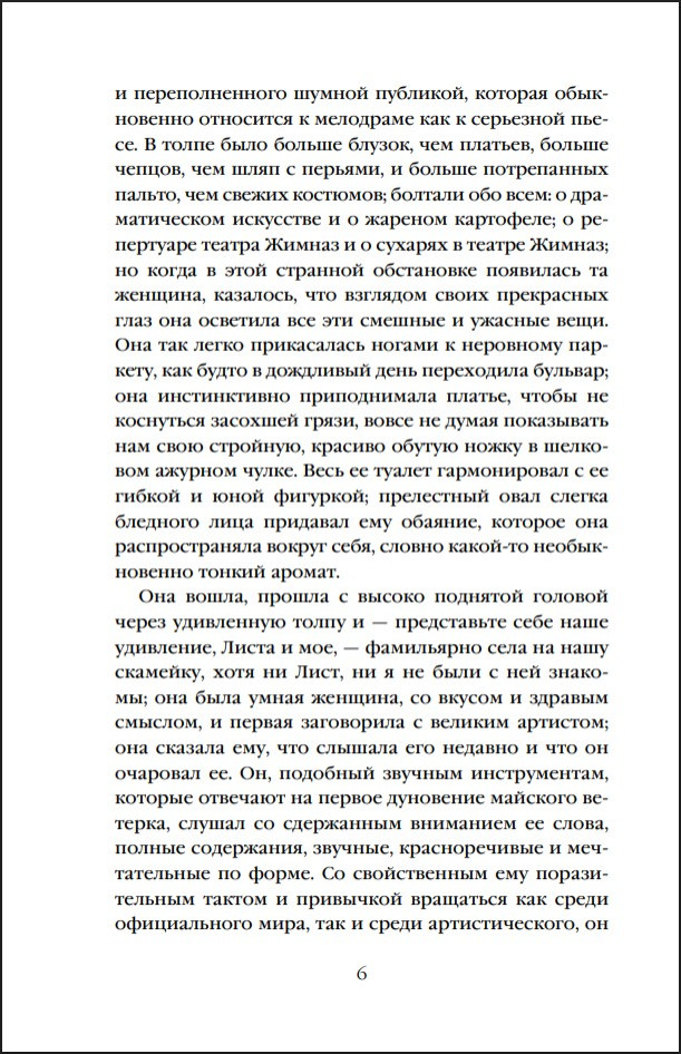    (  )