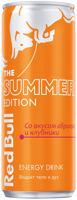   Red Bull: The Summer Edition ( ) (250)