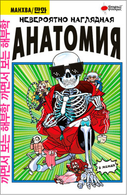 ������ ���������� ��������� ��������