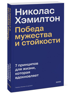 ������� ��������: ������ �������� � ���������