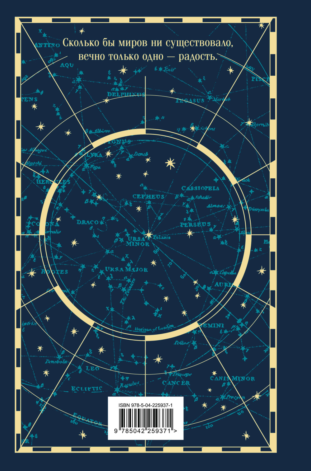 �������� ������ / ���� ��� ���������� ��������������� (����� ����������. ���������)