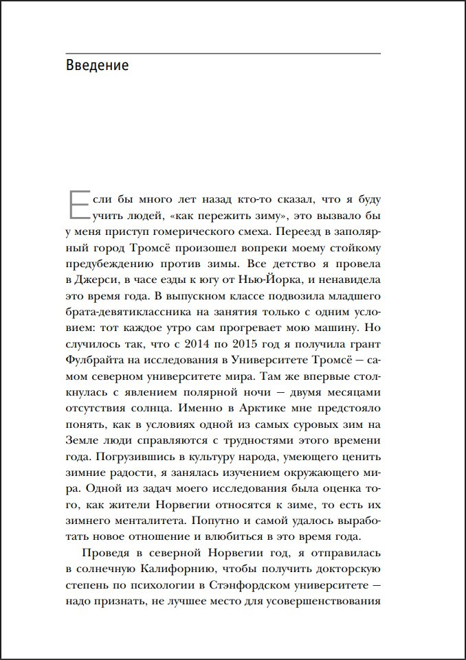 ������� �������: ����� �� ����� ����� � �������, �������� � ������� ����, ������ ��� � ��������� �������