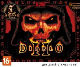 Diablo II Gold [PC-Jewel]