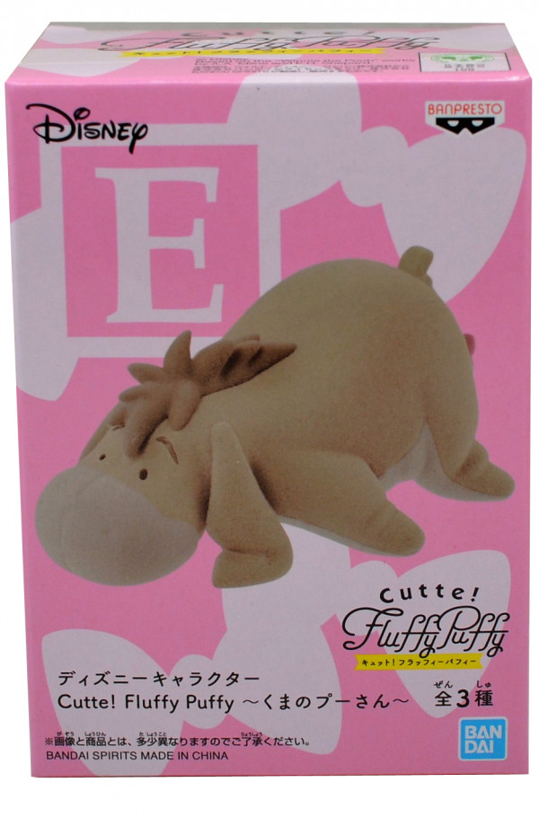 Фигурка Cutte! Fluffy Puffy: Winnie The Pooh – Eeyore (5 см)