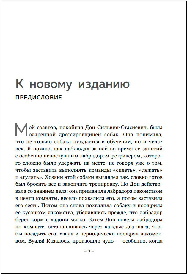    5 ,       