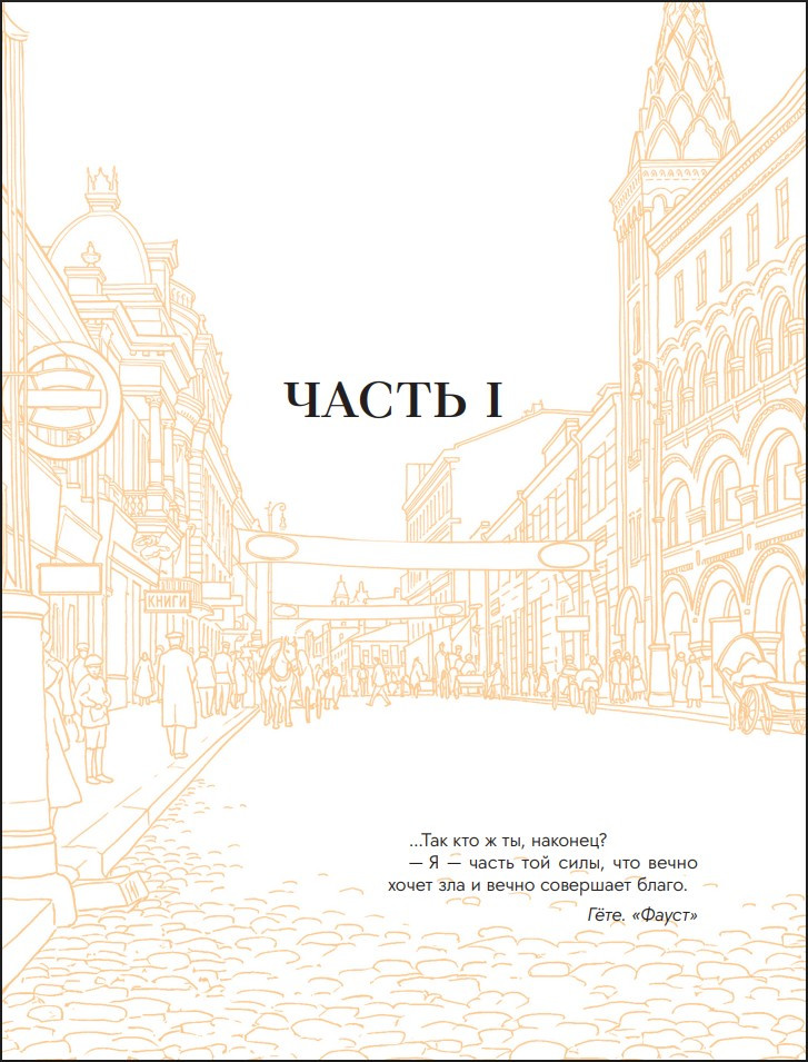 ������ � ��������� (����������� ������� ��������)