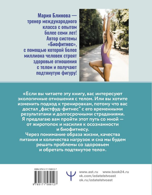 ������ �� �����, ������ �� ������� � ������ ������ �������� ���������� ����...