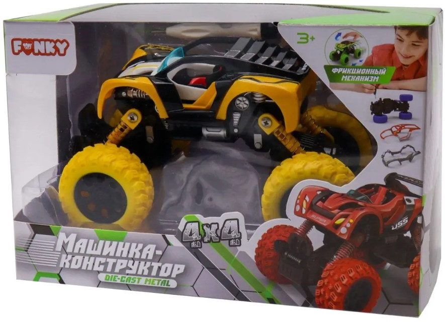 Машинка багги Funky Toys DIY металлическая жёлтая (17 см) (YS0281530)