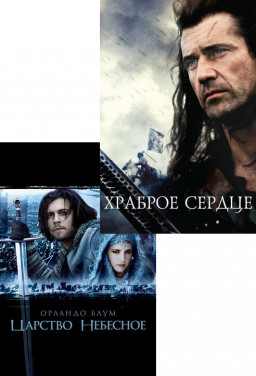   /   (2 DVD)