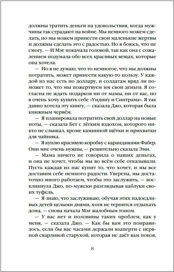 ��������� ������� (���������� ��������)