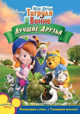     :   ( ) (DVD)