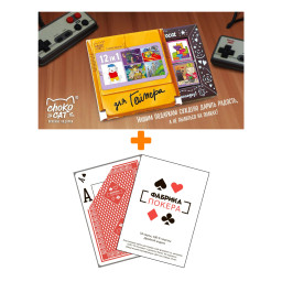 ����� ��������� ��� ������ ������� ������ � ������� �������� ����������� + ������� ��� 12 ��� ������� 60� �����