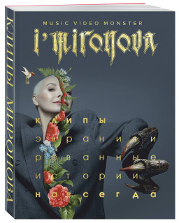 ���������������� �������: ����� ��������