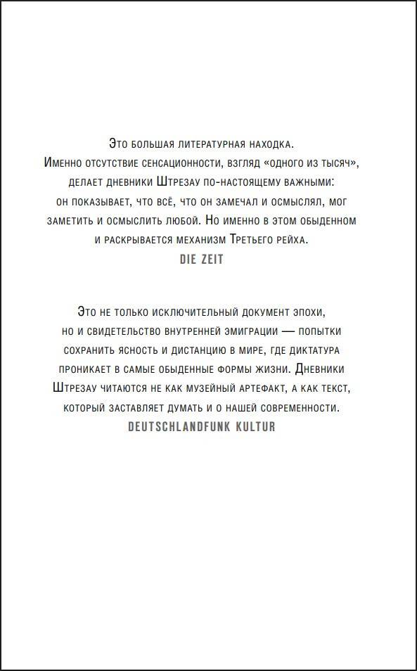 ������������ �� �������� �����: ��� �������� ���� �������� ����� ���...�