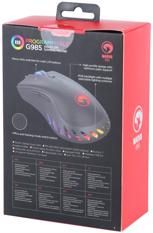 Мышь Marvo G985 gaming mouse проводная с подсветкой RGB для ПК