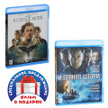    /    (2 Blu-ray)