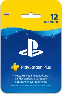   PlayStation Plus Card (12 )