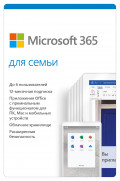 Microsoft 365  .   1  [PC,  ]