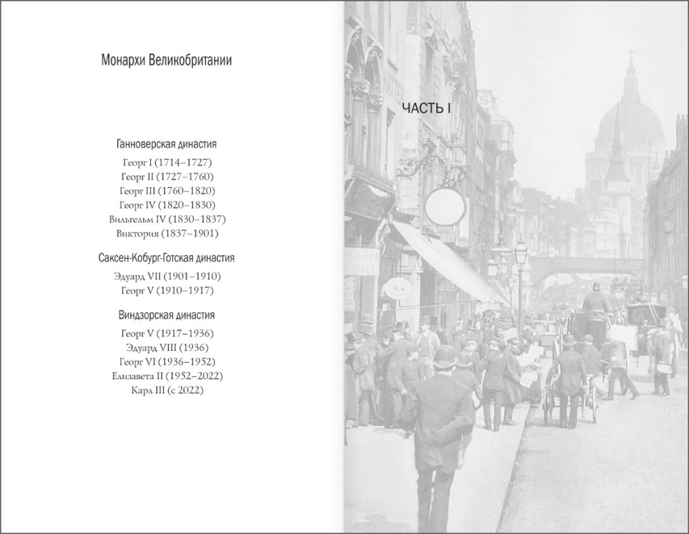 ��������: ������ ���������� ��������