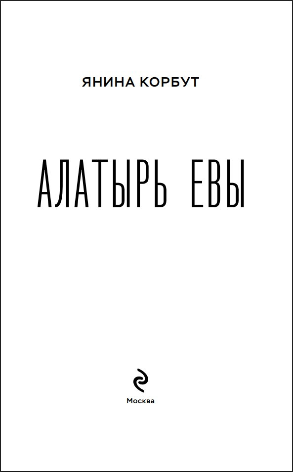 ������� ���