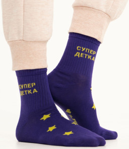 ����� ����� �����