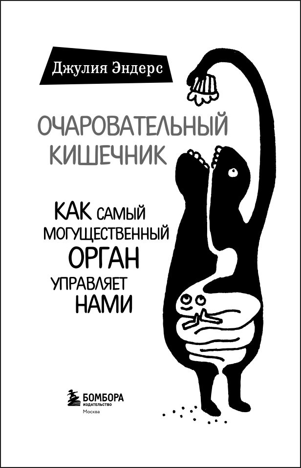 �������������� ��������: ��� ����� �������������� ����� ��������� ����