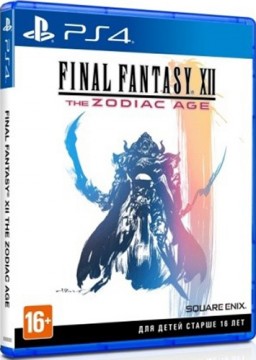 Final Fantasy XII: the Zodiac Age [PS4]