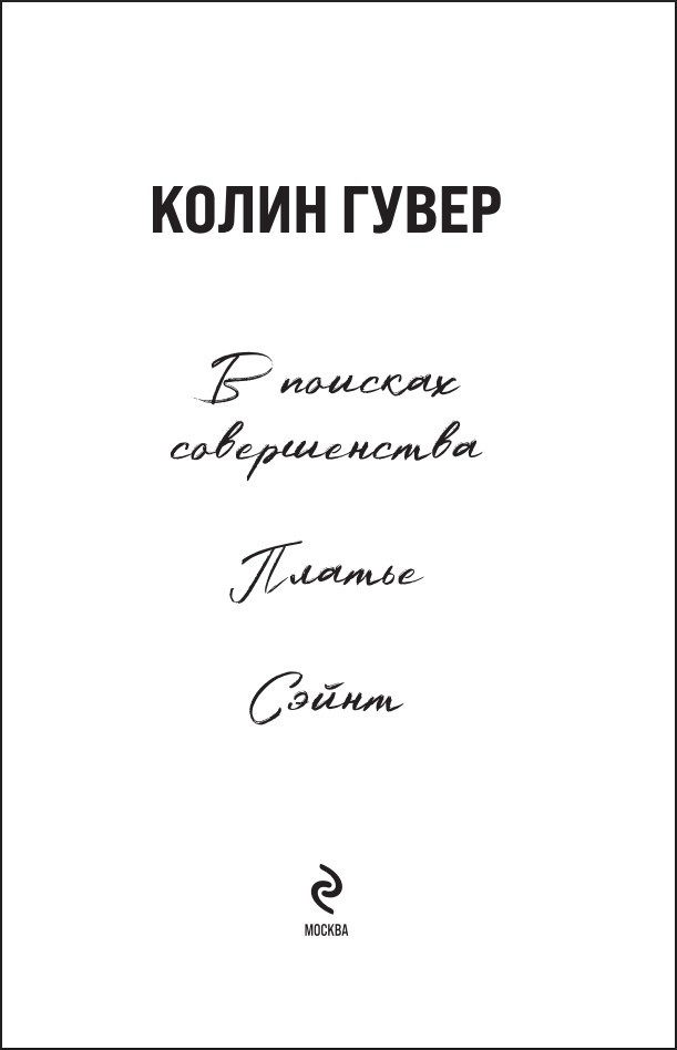 � ������� ������������: ������� ���������