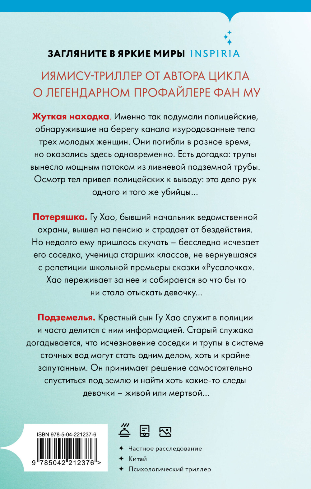 ����� �������