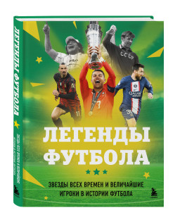 ������� �������: ������ ���� ������ � ���������� ������ � ������� �������