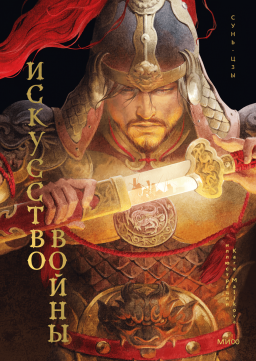 ��������� ����� ����-��� (����������� Kara Malikova)