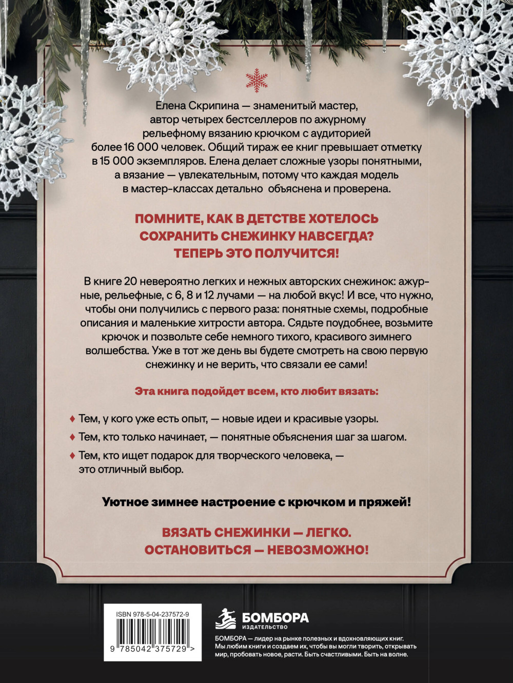 ������� �������� �������: ����������� �������