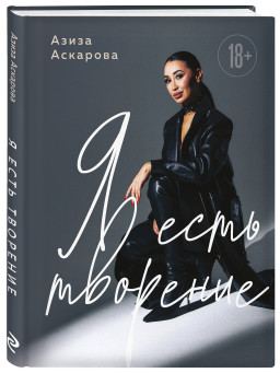 � ���� ��������